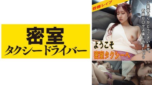  5 Reasons Bố Chồng Mới Của Tôi Là Một Kimoota Bị Cấm! ? Amiri Saito, Một Cô Gái Thần Tượng Nghiêm Túc Rơi Vào Đầm Lầy Tình Dục Với Một Chiếc Bánh Kem Tuyệt Vọng Is A Waste Of Time