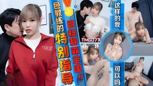  Một Người Phụ Nữ Xinh Đẹp Trưởng Thành, Kirishima, 48 Tuổi, Lợi Dụng Vị Trí Sếp Của Mình Để Dụ Dỗ Những Nhân Viên Trẻ.: An Incredibly Easy Method That Works For All