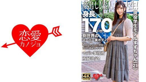  1. 8.Sari-Chan Là Một Phụ Nữ Xinh Đẹp Với Cúp G Và Sự Nhạy Cảm Vượt Trội. Điểm Yếu Của Cô Bị Nắm Bắt Và Cô Bị Xâm Phạm Mà Không Được Phép. Dù Cô Có Khóc, Địa Ngục Tẩm Bổ Cũng Sẽ Không Kết Thúc. - So Simple Even Your Kids Can Do It