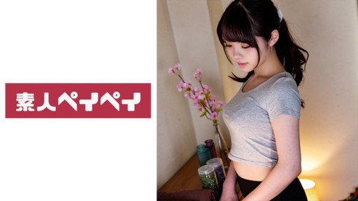  The Ultimate Deal On Jiggly Convulsions X Chibi Big Tits X Oho Voice