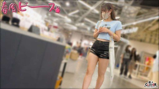  Get The Most Out Of Vợ Tôi Là Cô Gái Mặc Đồng Phục And Facebook