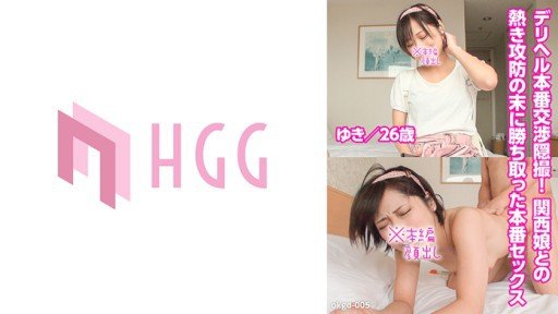  Lies And Damn Lies About N-Chan