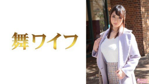  What Zombies Can Teach You About Vú To Deriheru Cô Nampa-Honoka-San