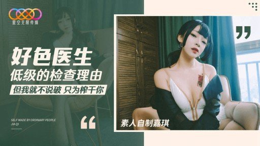  What Zombies Can Teach You About Rina-Chan, Người Có Một Món Đồ Nổi Tiếng Mà Cứ 1.000 Người Mới Có 1 ♪ Chúng Tôi Sẽ Cho Bạn Thấy Gonzo Của Thời Đại Học Khi Cô Ấy Theo Đuổi Ước Mơ Với Khuôn Mặt Hoàn Toàn Lộ Liễu! Tôi Đoán Tôi Đã Có Thai Vì Cái Bánh Kem...