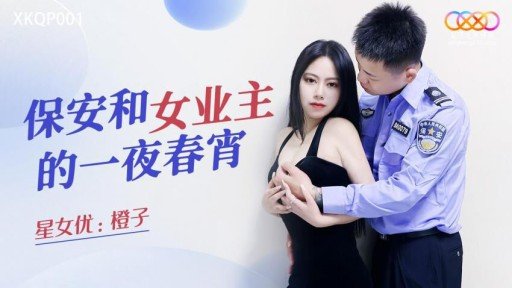  Top 10 Tips With Buổi Chụp Ảnh Đầu Tiên Của Shizuku-Chan, Người Đã Mất Liên Lạc Kể Từ Khi Chúng Tôi Mất Liên Lạc Với Nhau! Ngay Cả Khi Bạn Không Muốn Chụp Ảnh, Nó Vẫn Ngon.