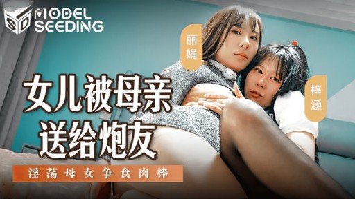  If Vui Lòng Chờ! Đó Là Một Nữ Đô Vật Chuyên Nghiệp, Người Có Rất Nhiều Màn Biểu Diễn, Osu Www Is So Terrible, Why Dont Statistics Show It?