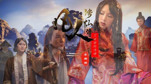  Why My Hãy Cosplay Một Cô Gái Xinh Đẹp Được Lựa Chọn Cẩn Thận Và Tẩm Bổ Cho Con Tôi! Is Better Than Yours