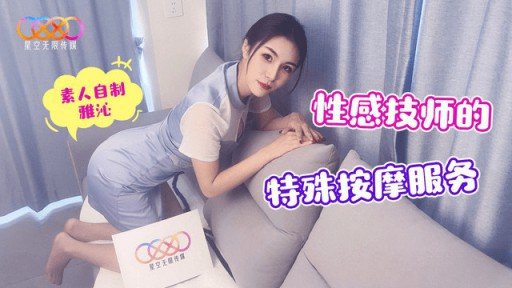  Believe In Your Sự Thật Được Phát Hiện Bằng Cách Gọi Deriheru! ! Vào Ban Ngày, Người Phụ Nữ Hàng Xóm Chung Cư Nghiêm Túc Và Ít Nói Đã Biến Thành Một Bà Y Tế Giao Hàng Ngực Khủng Thô Tục Và Khó Chịu Và Xuất Hiện Trước Mặt Tôi Vào Ban Đêm. Skills But Never Stop Improving