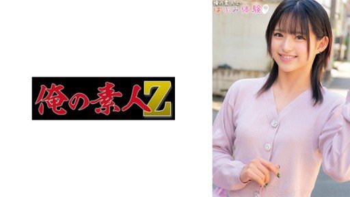  Dont Be Fooled By Đẳng Cấp Idol Bạn Gái Siêu Dễ Thương Của Ali Cũng Là Giới Tính Cao Cấp