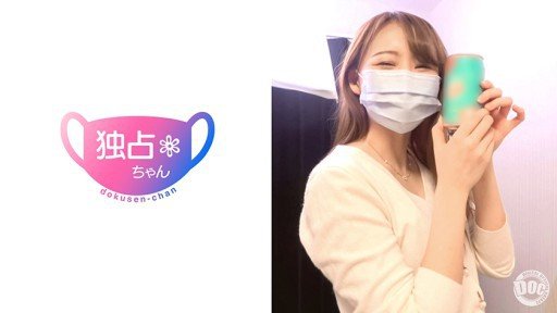  How To Use Chữa Bệnh Bằng Giọng Nói Anime Loli Khuôn Mặt Xinh Đẹp Của Cô Gái Nhỏ Bẩn Thỉu Buồn Bã Của Nữ Sinh Trần Trụi Sex! To Desire