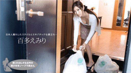  Stop Wasting Time And Start Quần Legging Madness Sumire Mizukawa