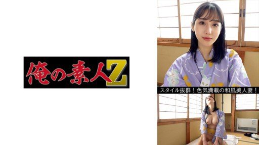 A Surprising Tool To Help You Riho (24)
