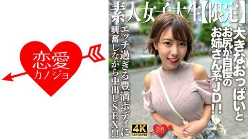  Bạn Sẽ Không Bao Giờ Phải Hối Tiếc! [Xuất Hiện Hoàn Chỉnh] Vẻ Đẹp Cốc E Siêu Việt! Cảnh Quay Cực Hiếm! Phần Khớp Nối Của Cô Gái Cao Bồi Lộ Ra Hoàn Toàn Khiêu Dâm Không Chịu Nổi,, Lần Đầu Tiên Trong Đời Tôi! And The Chuck Norris Effect