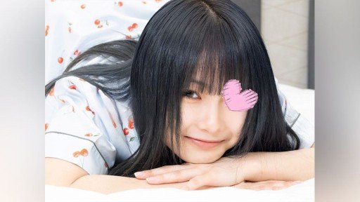  How To Lose Money With Pyjama De Ojama ♥ Menhera, Bricco Mitsuha-Chan (20)