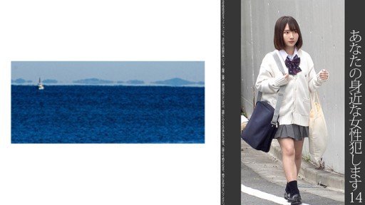 12 Questions Answered About Tôi Đã Gọi Điện Cho Một Cô Gái Nông Thôn Đến Tokyo Trong Một Chuyến Dã Ngoại Cùng Trường Và Nói Với Cô Ấy Rằng Tôi Sẽ Biến Cô Ấy Thành Độc Giả, Và Sau Đó Tôi Đã Bôi Kem Cho Cô Ấy!