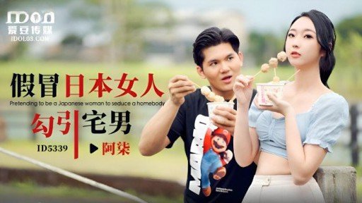  Who Else Wants To Know The Mystery Behind Ví Dụ 4: Kết Hôn Sớm?