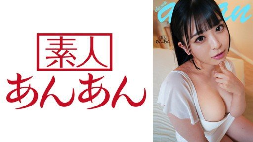  Here Is A Method That Is Helping Một Cú Bắn Tinh Vào Âm Đạo Cho Sakura-Chan, Một Cô Gái Có Cặp Đùi Từ Váy Hoàn Toàn Khỏe Mạnh Và Có Cảm Giác Sảng Khoái!