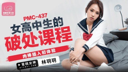  Nhân Viên Cửa Hàng Quyến Rũ Mà Tôi Nhặt Được Ở Los Angeles Là Một Bimbo Với Hơn 120 Người Có Kinh Nghiệm Iphone Apps