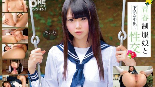  How To Teach Virgin Hunting At The Virgin Kun Family Reunited With A Younger Girl At The Cowgirl Special Airi Natsume Better Than Anyone Else