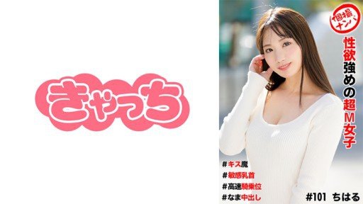  Top 10 Tips With Chuyện Ngoại Tình Của Vợ Mới Aya Minami Bị Vạch Trần Và Bố Chồng Cô Phát Hiện Ra Việc Cô Ngoại Tình Nhiều Lần Với Sếp Của Chồng Mình, Đồng Thời Cô Ngậm Cặc Của Bố Chồng Anh Ta Vào Miệng Để Giữ Ông Ta Im Lặng.