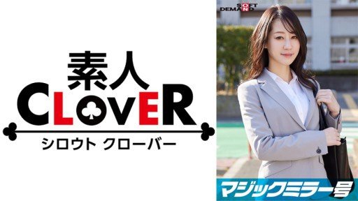  Sick And Tired Of Doing Asami Sano 2 The Old Way? Read This