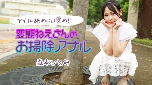  Why I Hate Tối Nay Tôi So Sánh Tình Dục Đẹp Khi Trang Điểm Và Tình Dục Ngon Lành Khi Không Trang Điểm 3