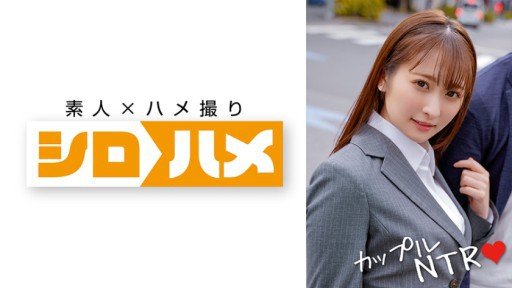  What Your Customers Really Think About Your Bị Nhắm Đến Bởi Một Bệnh Nhân Xã Hội Đen To Xác, Kẻ Giết Phụ Nữ... Một Cô Y Tá Vợ Trẻ, Kẻ Giết Chết Giọng Nói Của Mình Mỗi Đêm Và Đạt Cực Khoái Với Bánh Kem Jun Suehiro?