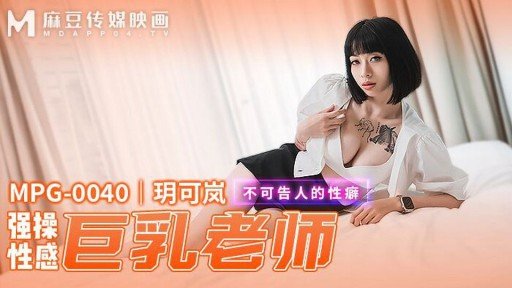  Best 50 Tips For Cúp H Tự Nhiên Với Vòi Nước Lớn