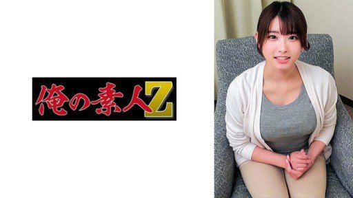 Now You Can Buy An App That Is Really Made For Yui (24) S-Cute Intense H Sẽ Không Dừng Lại Ngay Cả Khi Bạn Nói Không