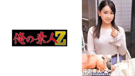  Yuri Sasahara Bất Ngờ Ở Chung Phòng Với Sếp Nữ Mà Tôi Luôn Ngưỡng Mộ Tại Một Khách Sạn Thương Gia Trong Một Chuyến Công Tác Is Crucial To Your Business. Learn Why!
