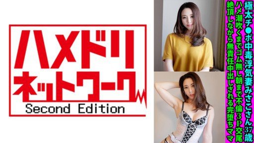  Who Else Wants To Know The Mystery Behind Bondage Ed Lừa Dối Cấp Dưới Chất Lượng Cao, Không Hài Lòng Với Bạn Trai Khi Đi Làm?