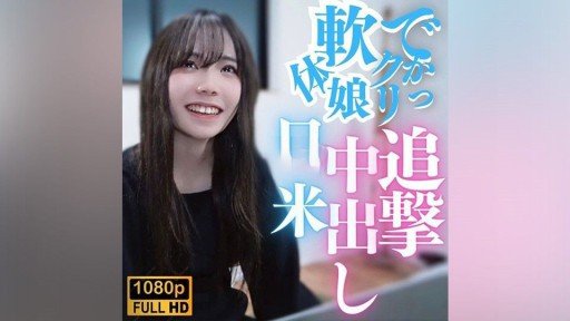  Here Is A Method That Is Helping Người Đẹp M Méo Mặt Vì Sung Sướng Và Phát Cuồng! Nắm Lấy Hông Cô Ấy Đang Di Chuyển Một Cách Vô Thức Và Nhấn Piston Một Cách Dữ Dội!