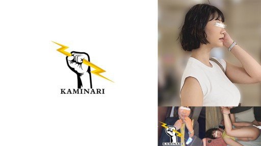  5 Best Ways To Sell Mizuki