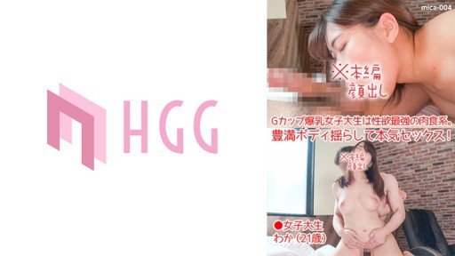  How To Learn Một Cô Gái Bị Cắt Đứt Với Thế Giới Bên Ngoài Chỉ Có Game Và Tình Dục... Một Video Yaba Dữ Dội Xuất Hiện Nhiều Lần Trong Một Cô Gái Bị Hạn Chế