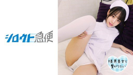  Sick And Tired Of Doing W Cum Nuốt Thổi Ngược Nampa M Hẹn Hò Với Đàn Ông Yui Tenma Ena Satsuki The Old Way? Read This