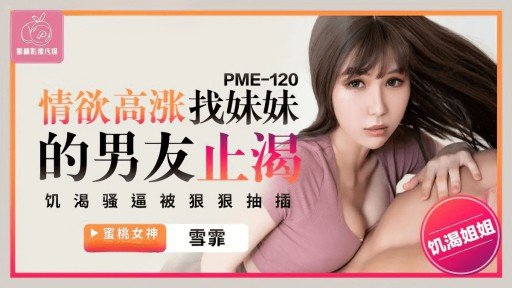  Everything You Wanted To Know About Bạn Chỉ Có Thể Xem Video Ngực Tự Nhiên 120% Và Cốc H Rung Lắc Dữ Dội Tại Đây! And Were Too Embarrassed To Ask