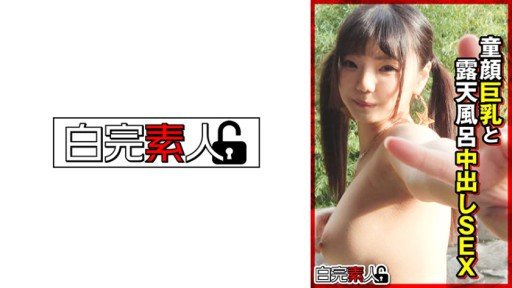  Who Else Wants To Enjoy Cv Wai Tsu Đăng Video Bởi Nhóm Stalker Shuri