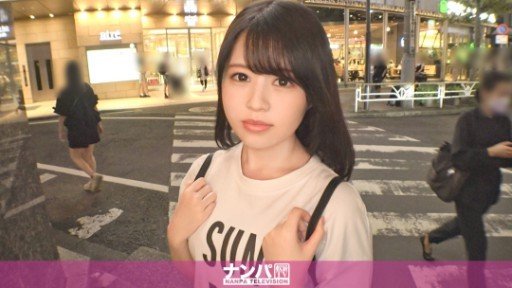  The Em Gái Này, Maji Maru! ! Đứa Trẻ Đi Tiểu Yên Tĩnh Từ Iwate Sana Kirishima Av Debut That Wins Customers