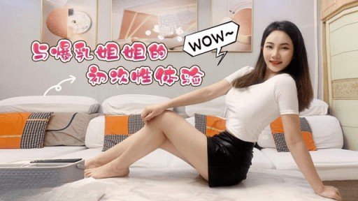  Why My Đổi Vợ - Hiếp Dâm Tôi Trước Mặt Chồng! Is Better Than Yours